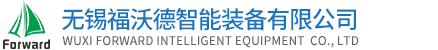 江蘇鼎堅(jiān)機(jī)械設(shè)備有限公司