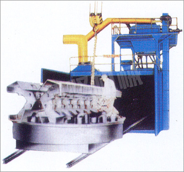  轉(zhuǎn)臺(tái)式拋噴丸清理機(jī)