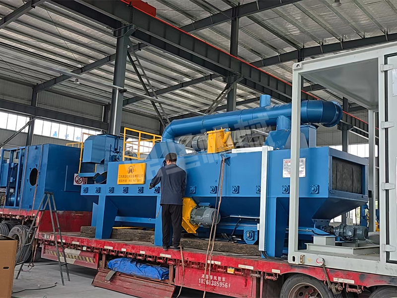 發(fā)貨現(xiàn)場(chǎng)